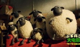 小羊最新爆料视频大全集,揭秘幕后真相，带你走进事件核心
