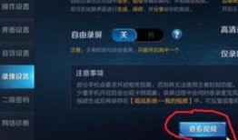 微博钢铁侠爆料视频在哪看,揭秘最新动态