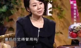 好友爆料闫妮笑场视频,好友爆料视频引网友热议