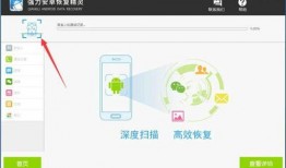 怎么删除观察爆料视频呢,教你如何删除观察爆料视频