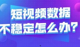 短视频创业热点爆料防骗,揭秘常见骗局，守护你的创业梦想