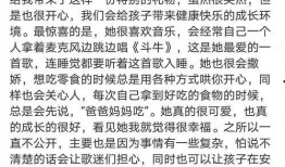 娱乐圈吃瓜文案,揭秘明星们的“瓜田”秘闻