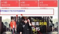 今日内江爆料新闻直播回放,直播回放揭示惊人事件