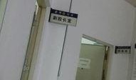 惠州新闻爆料电话号码,热线电话助力城市安全守护