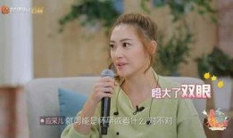 应采儿爆料最新消息,娱乐圈最新动态大揭秘！
