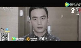 慎点在线观看,揭秘网络视频的隐藏风险