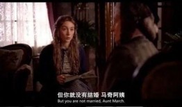 老处女在线观看,揭秘隐秘情感世界的在线观影指南