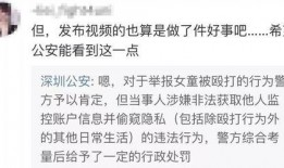郑燕姿漂流视频爆料,揭秘明星私生活瞬间