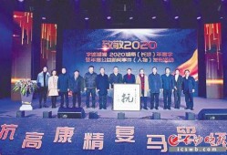 长沙春季爆料新闻事件,真相即将揭晓！