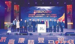 长沙春季爆料新闻事件,真相即将揭晓！