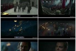 枪版长城电影在线观看,揭秘神秘古堡的惊险冒险之旅