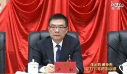 江西谭晓林爆料新闻最新消息,揭秘事件背后惊人真相