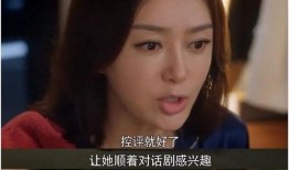 娱乐圈吃瓜 合集小说,揭秘明星背后的秘密与八卦