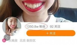 快手网红吃瓜群最新,揭秘娱乐圈幕后风云