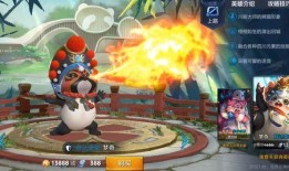 梦奇皮肤最新爆料图片,梦幻童话风，带你走进奇幻世界