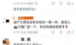 爆料作业视频,爆料揭示教育新趋势