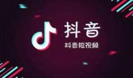 抖音饮料爆料视频