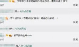 卓伟爆料文章曝光视频,视频内容引发热议，真相即将揭晓
