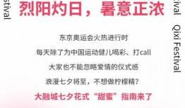 娱乐吃瓜播报怎么写的,最新播报盘点