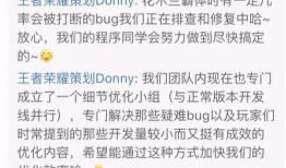 最新削弱英雄爆料网站,最新削弱英雄榜单，哪些英雄将面临调整？