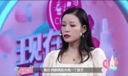 王梓文前女友爆料视频在线观看,揭秘背后惊人真相