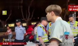 艺兴最新爆料消息今天视频