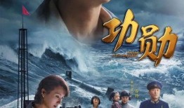 漩涡名人爆料视频在线观看,揭秘娱乐圈不为人知的秘密