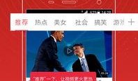 杨晓薇爆料视频大全最新,揭秘娱乐圈不为人知的一面