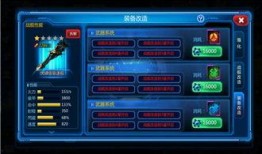 火线手游最新活动爆料,福利大放送！