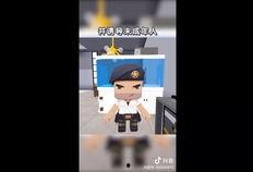 爱爆料的小屁孩是谁啊视频,视频背后的神秘人物