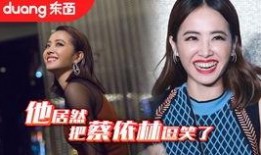 台湾博主爆料视频大全集,揭秘幕后真相与热点事件