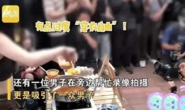 长沙周女士最新爆料