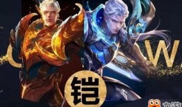 铠皇的新皮肤爆料视频在线观看