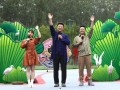 雪碧最新爆料新闻联播视频,最新新闻联播幕后花絮大曝光