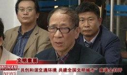 闻喜吃瓜最新事件爆料视频,最新爆料视频揭露惊人内幕