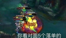 欧布能量剑爆料了吗视频,揭秘全新奥特曼武器背后的秘密