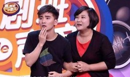 娱乐吃瓜君喜剧演员表,笑料百出，欢乐无限