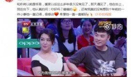 医生爆料出轨视频播放,一场道德的沦陷与伦理的挑战