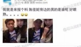 超市刘小姐爆料视频播放,揭秘超市内幕