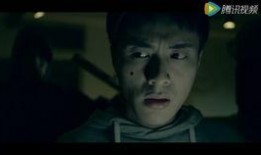 慎点在线观看,揭秘网络视频的隐藏风险