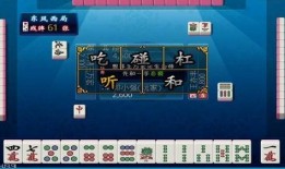 麻将高手爆料视频,独家爆料视频深度解析