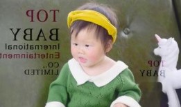 宝贝免费在线观看,畅享亲子时光的云端乐园