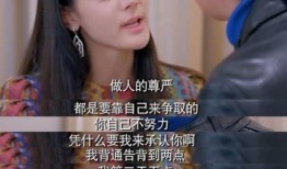 娱乐圈爆料图片怎么拍,如何捕捉爆料的瞬间