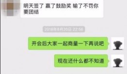 不吃洋葱爆料视频,揭秘不吃洋葱人群的神秘世界