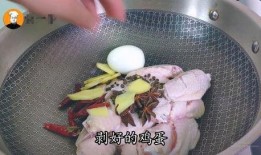 卤蛋制作爆料视频教程,家常美味一学就会