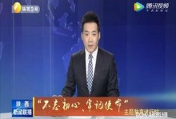 汨罗最新爆料事件新闻联播,新闻联播聚焦真相追踪