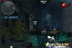 鬼魂最新地图爆料,神秘领域等你探索