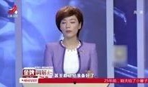金牌调解直播在线观看,实时观看家庭矛盾化解现场