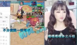 丝姐视频在线观看,在线观看，解锁精彩瞬间