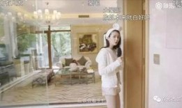 乔欣今日爆料视频,娱乐圈幕后真相大曝光